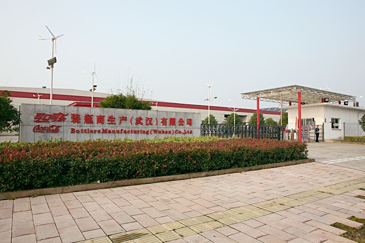 武漢可口可樂精品欧美一区二区精品久久-欧美久久久久久-久久亚洲一区-国产精品久久久久无码av